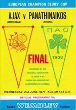EUROPEAN CUP FINAL 1971 Ajax v Panathinaikos