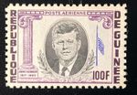 Guinea stamp Kennedy Sc#C56 error Red stripes of Flag missing MNH N4