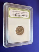 Ancient Greek Bronze Coin , 400 BC - 300AD