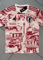 BRAND NEW - Japan JFA Concept Soccer Jersey - Special Fan Edition TOKYO - Unisex