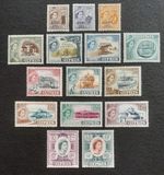 Cyprus 1960-61 Republic Optd QEII Definitives MH stamps SG188-202 CV £150