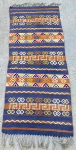 Vintage Traditional Handmade Beautiful Turkish Kilim Floor Rug Carpet 126x51 cm