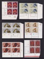 SOUTH AFRICA 1974 Fauna selection in corner blocks of 4 MNH** (2 SCANS) (CV £55)