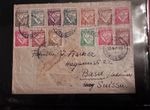 PORTUGAL 1933 Lusiaden COVER FDC LISBOA TO SWISS