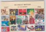 GREAT BRITAIN STAMP PACKET 100 ALL DIFFERENT OFF PAPER LARGE AND SMALL STAMPS.