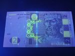 UKRAINE 2 HRYVNIA 2011 UNC BANKNOTE P#117c ARBUZOV UV FROM BUNDLE