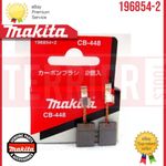 Makita 196854-2 Carbon Brushes DTD152 CB448