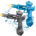 HUIQIBAO Electric Pulse Water Gun Simulated Flame Sensor Light Fully Automatic F