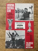 Liverpool 1976-77 European Cup Winning Run  (Complete 5 Home Programme Set)