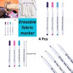 4 X FABRIC MARKER MARKING PENS WATER WASHABLE ERASABLE DRESS MAKERS TAILORS PEN