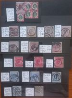 GB E7 Hi Values 2s6d 5s & 10s stamps various GU as priced E series
