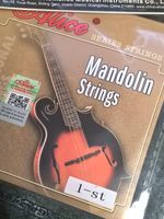 Alice Mandolin String set model no. AM05 - individual string E (1st) - In Stock!