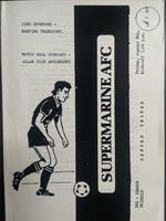 Swindon Supermarine v Oxford United(Pre Season Friendly 1989) 4/8/89
