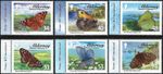 2008 Alderney Sg A329 Butterflies MNH