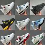 2026 UK New HOT-Sale Retro 4 Mid Military Black White Size UK Size 3-10 Gift🎁