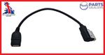 GENUINE AUDI MEDIA MUSIC INTERFACE AMI USB LEAD CABLE 4F0051510AB 