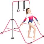 Gymnastics Bars Expandable Horizontal Training Bar For Children Kids Home Gym UK
