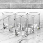 6Pc 245ml Whiskey Tumblers Drinking Cocktail Glasses Gift Boxed Set Present Xmas