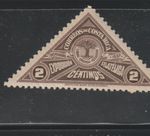 Costa Rica 1937 2c Triangular Philatelic Exhibition Scott 195 MNH bwcol 107