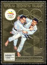 MALAGASY (Madagascar) -OLYMPICS 1992 - JUDO - GOLDFOIL STAMP -  ** VF  / MNH**