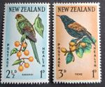 NEW ZEALAND 1962 UHM "2 1/2d KAKARIKI & 3d TIEKE -NATIVE BIRDS, HEALTH" SET