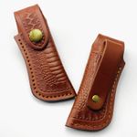 1PC Retro Embossed Leather Belt Folding Knife Sheath Case for Fixed Blade Brown
