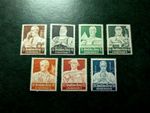557-562 Clean MNH 556 Detention Centre (Int.No:P8942)