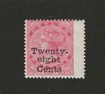 CEYLON ~ SG 168 ~ 28c on 48c Rose ~ Wmk Crown CC ~  Perf 14 ~ LMM