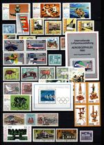 Special stamps GDR 1980 mint condition see scan(2 of 3))
