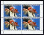 Mozambique 2003 The Twin Towers 9.11.2001 Sheet (4) MNH History of XXI Century