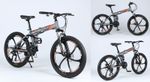 24"/26" Folding Mountain Bike – Full Suspension, Disc Brakes, Lightweight Frame
