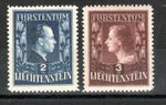 Liechtenstein 1951-52 2f and 3f  p 12 1/2 x 12 SG 302A and 303A  MLH