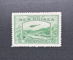 New Guinea 1935 SG 205 £5 Emerald Green MNH  - CAT £750