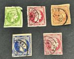 Greece 1862-1867 Five  Large Head Hermes Stamps - Condition As Shown
