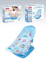 LEOM Baby Bath Seat Support Recline Foldable 3 Position Easy Bath Cradle Blue