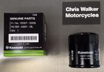 Kawasaki Oil Filter 16097-0008 | Genuine