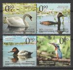 Bosnia and Herzegovina Serbian 2011 Birds 4 MNH stamps