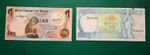 Malta Lira Note x2 Banknotes #887