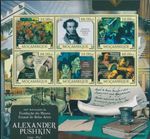 Stamps Mosambik 2012 Mi 6021-6026 Sheetlet MNH 2012 Alexander Pushkin