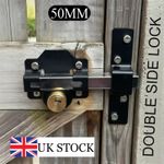 Gate Lock Garden Security Double Bolt Rim Lock with 5 Keys 50mm