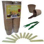 50 Biodegradable Seed Pots + 10 Bamboo Markers + Planting Tools. 6cm or 8cm Pots