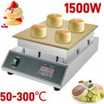 1500W Electric Souffle Maker Digital Display French Pastry Pancake Grill Machine