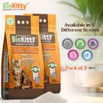 Clumping Cat Litter Odor Control Highly Absorbent Natural Clay Kitten Hygiene