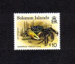 Solomon Islands 1993 Mangrove Fiddler Crab definitive top value (SG 766) MNH