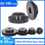 1 Module 45# Steel Spur Gear 33T-150T 1M Metal Pinion Gear For Motor CNC Robot