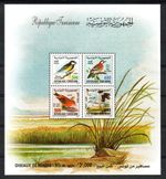 TUNISIA MNH 2001 SG1491 Birds M/S