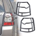 Rear light guard for Land Rover Freelander 2 2007-12 protection no-drill easyfit