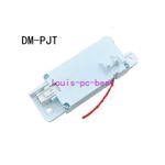 DM-PJT Time delay switch replacement for LG washing machine electronic 16V 0.95A