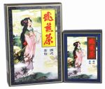 Everwell Fei Yan Feiyan Chinese Slimming Oolong Tea Lose Weight 80 Bags 4 Packs