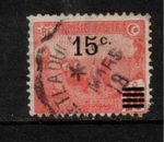 Tunisia 1917 SG60 15c on 10c overprint rose-red Agriculture Used